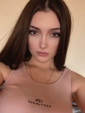 Варвара